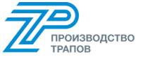 НТЦ Производство трапов